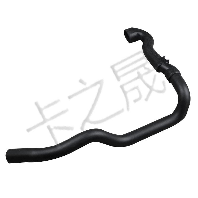 Volvo V60/S60/S90 Oil Collector & Exhaust Pipe 8670008/670038128/8653344