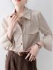 Chic Retro Striped Long-Sleeve Shirt for Women - 2025 Autumn Commuter Style