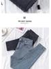 Women's High-Waist Slim Korean Pencil Jeans, Versatile Nine-Point Style, Elastic Fit for Autumn 2021