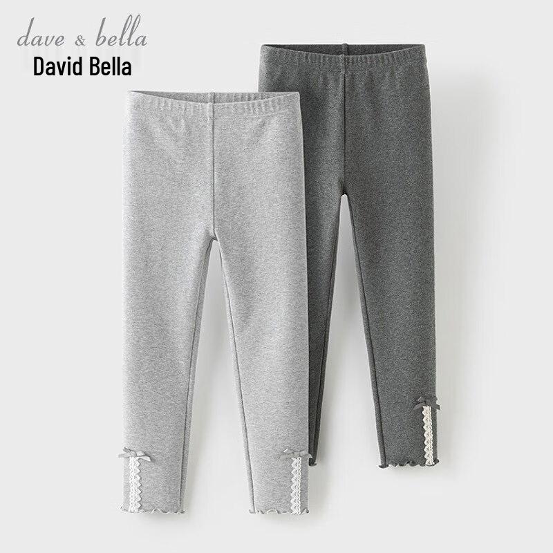 Girls Spring Autumn Stretch Leggings 130 cm