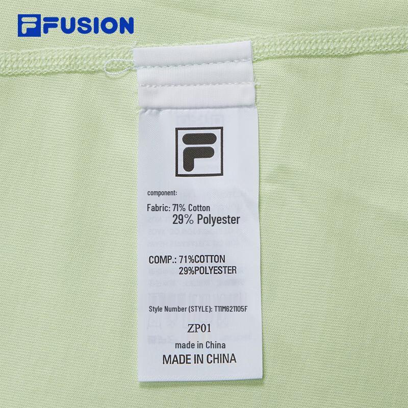 FILA FUSION Men's Cool-Feel Short Sleeve T-Shirt