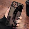 Anime Jujutsu Kaisen Phone Case For iPhone 11 12 13 14 15 16 Pro Max XR X XS Mini 8 7 Plus SE Shockproof Matte Fundas