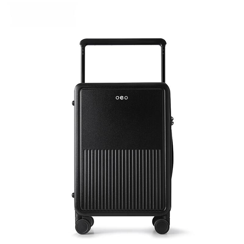 Li Shen Multifunctional Carry-on Suitcase