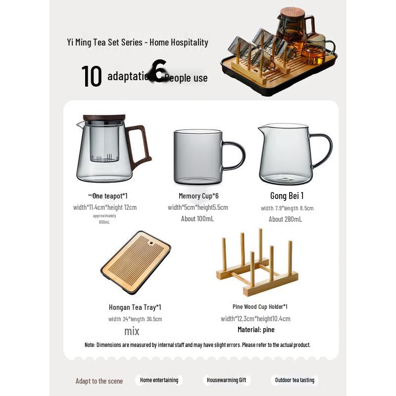 YIHUTEA Glass Kung Fu Tea Set