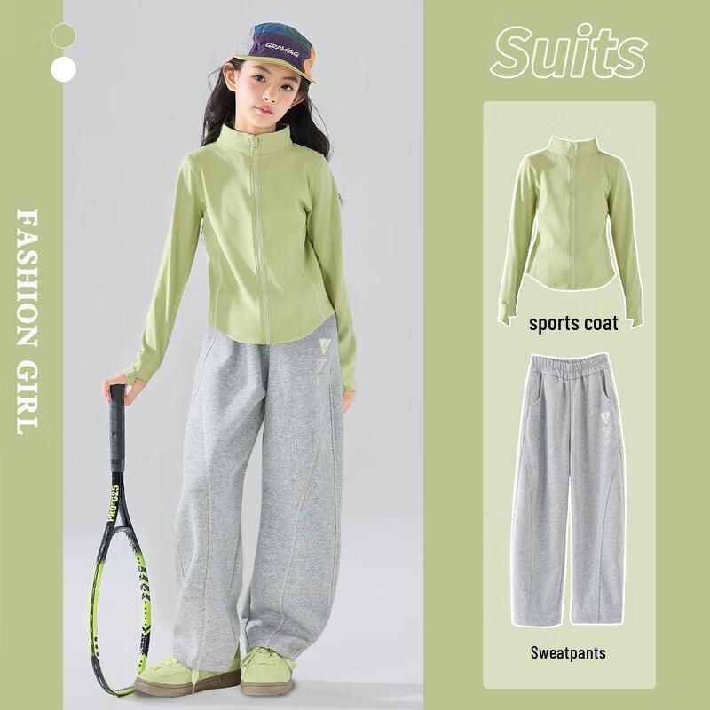 Moonkids Girls' 2026 Spring Athletic Tracksuit