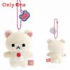 Rilakkuma Pixel Bear Plush Toy For Kids And Giftgiving