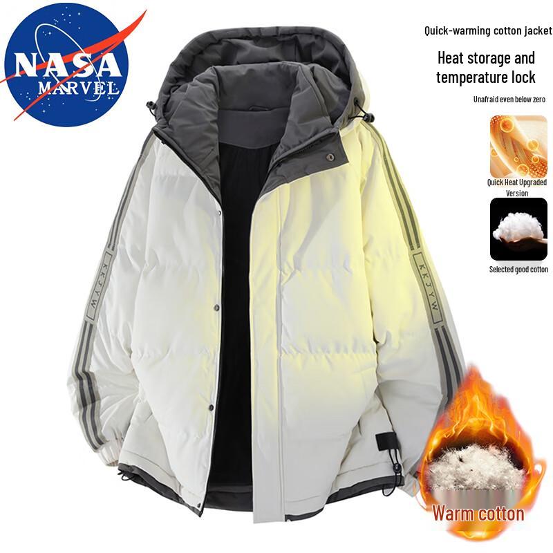 

NASA MARVEL Men s Hooded Padded Jacket 4XL