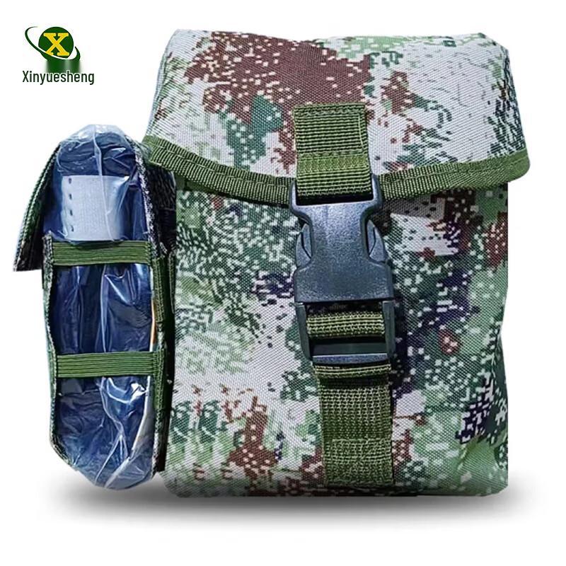 

Xinyuesheng Third Gen Single Person First Aid Kit