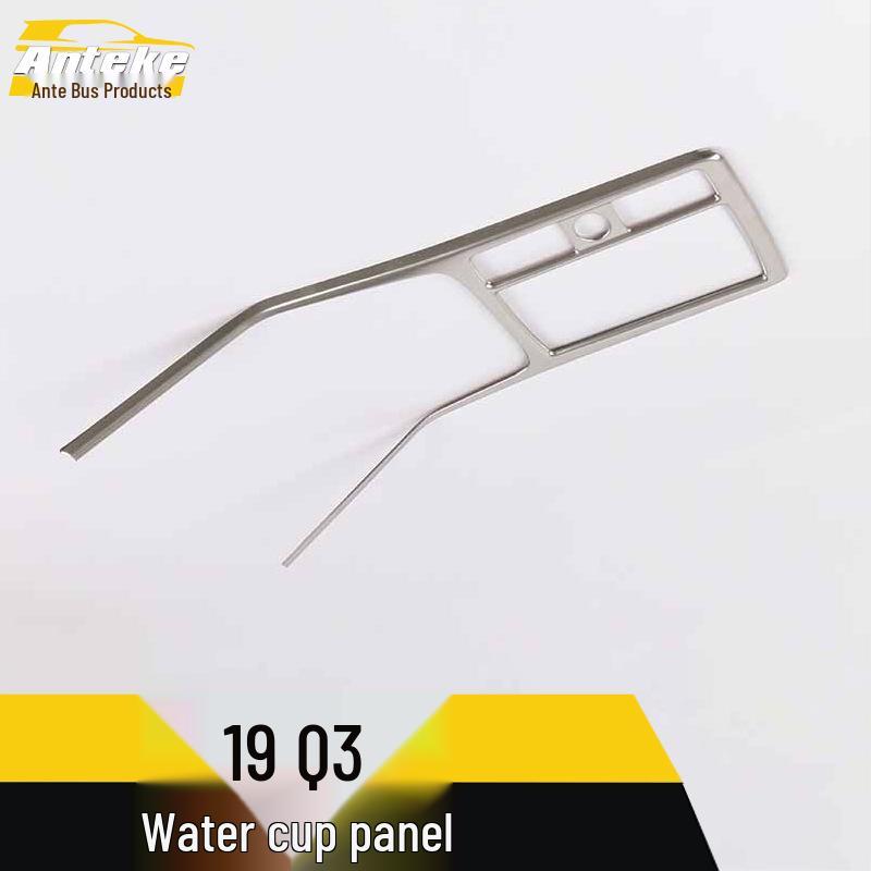Greens 19 Q3 Cup Panel Decorative Frame for Car Interior Modification