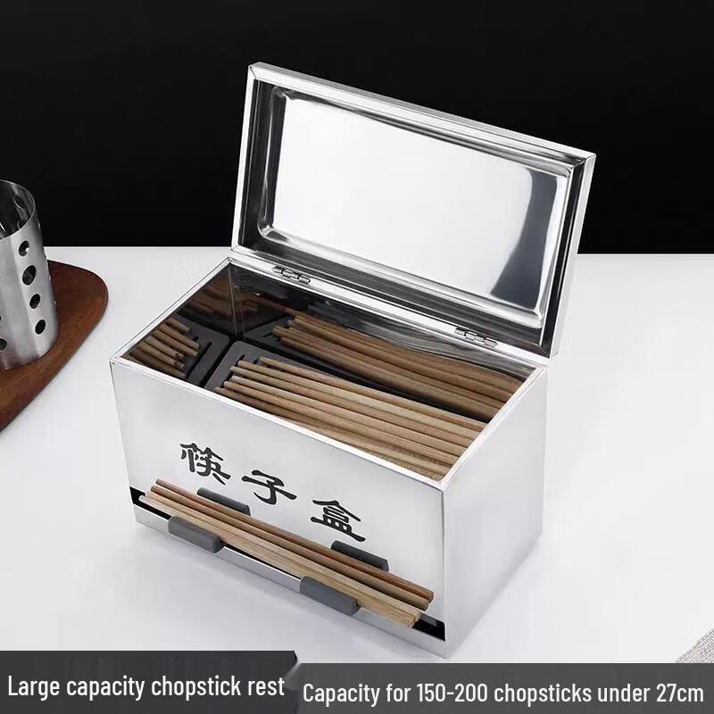 ZLIII Stainless Steel Chopstick Holder
