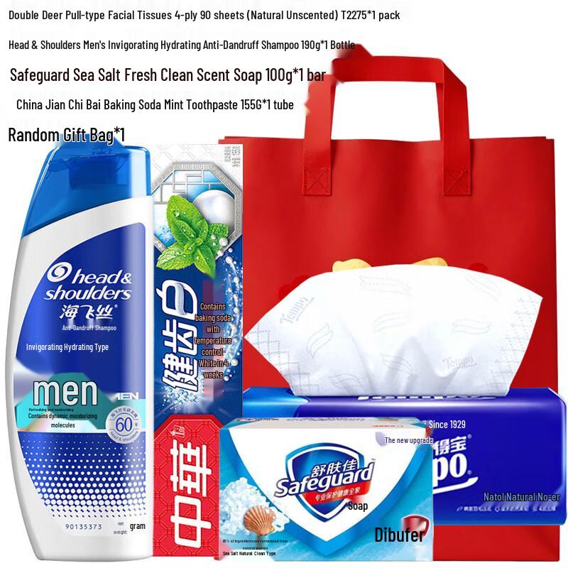 

Head & Shoulders Invigorating Moisturizing Care Gift Set