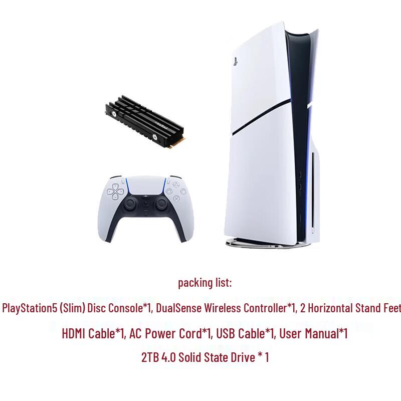 Sony PlayStation 5 Slim Disc Edition Console Bundle
