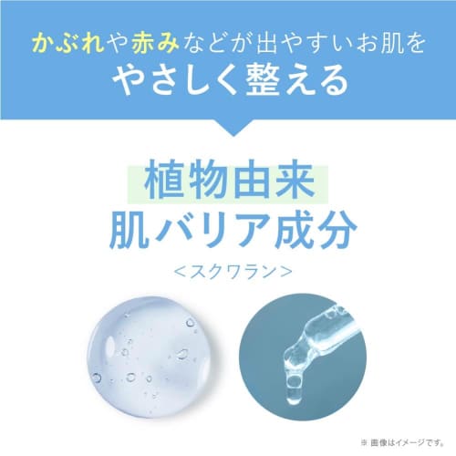 Baby Sebamed Body Wash, 400mL Refill (Full-Body Baby Soap), Mild Acidity, Hypoallergenic (Additive-Free, Organic), Pump-Type, Moisturizing/Baby Body S