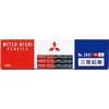 Mitsubishi Pencil Vermilion and 2 K2667 Pencils, Blue, Colors,