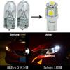 T10 W5W Led Car Light - Safego Bulb Wedge Type Light Bulb Car Lamp