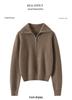 Women's Petite Cashmere Zip-Up Cardigan Sweater - Autumn/Winter Knitwear Collection