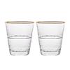 330ml 2pcs Set Juice Milk Cups Transparent Cold Drink Mug Hammer Patterned Wine Glass Bar Drinkware Transparent Cocktail Glass