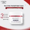 L'Oreal Revitalift Anti-Aging Day & Night Cream Set