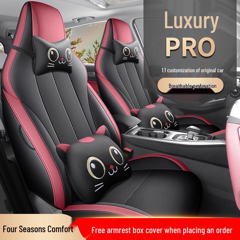 Haoyue PRO 5-Seat Full Leather Car Seat Cushion Cover - Universal for All Seasons
