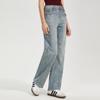 Women's High-Waisted Slimming Denim Jeans