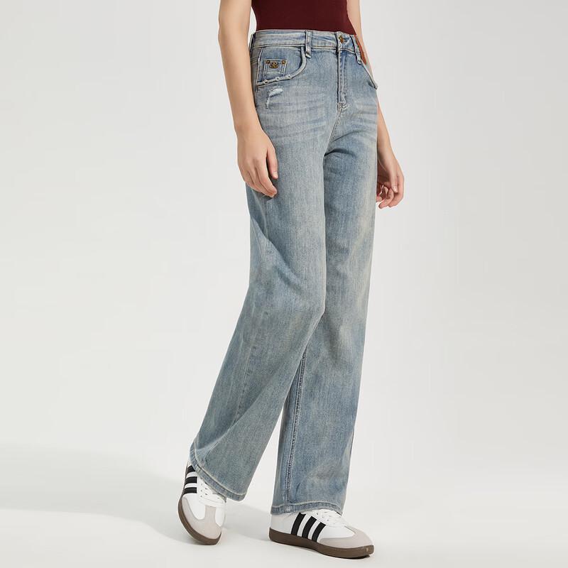 Women's High-Waisted Slimming Denim Jeans