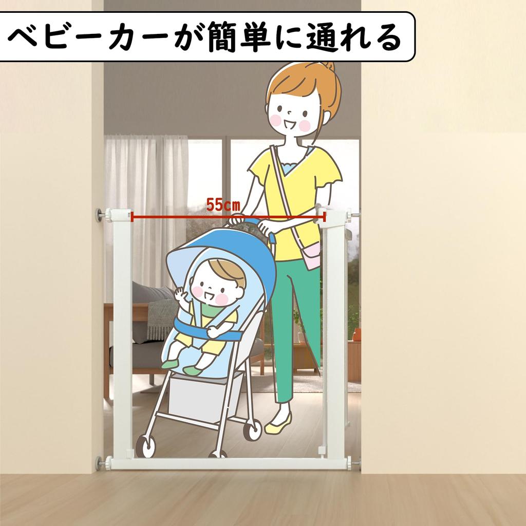 Seogva Baby Gate, Mounting Width 69-76cm, Height 78cm, Black, Tension Type, Barrier-Free Baby Gate, Pet Gate, Steel Gate with Door, Divider Gate