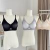 Non-marking Summer Cool Feeling Outside Expanding U Back Underwear Top Support Anti-sagging Side Breasts Bra