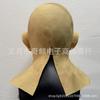 Old Man Mask Halloween Horror Mask cosplay Costume and masquerade props can be labeled