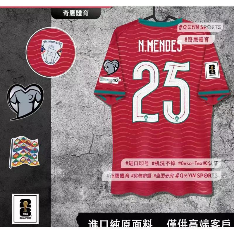 2026 World Cup jersey Portugal national team jersey C Ronaldo football jersey