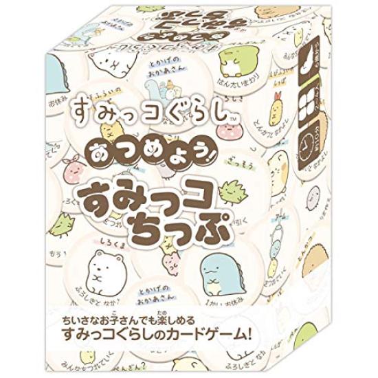 

Card Game Sumikko Gurashi Let s Collect Sumikko Chips