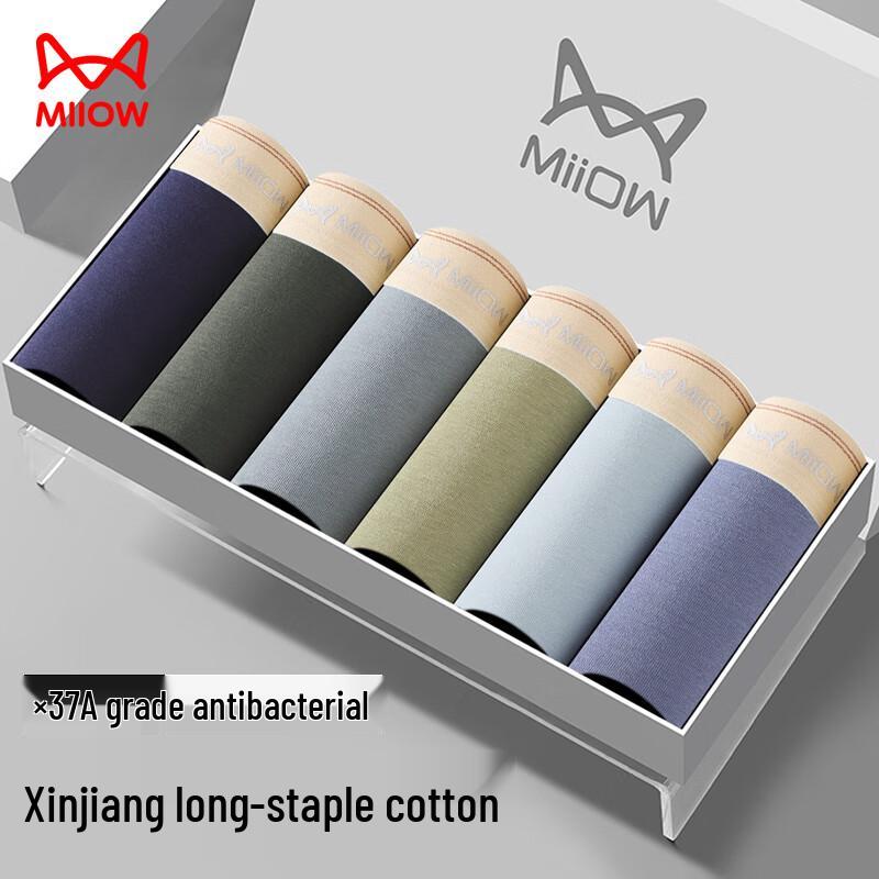 

Mao Ren Men s Cotton Boxer Briefs - 3-Pack Blind Box 4XL