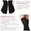 Made In These Compression Socks Are Perfect for Made of These Black Socks Are Lightweight and Comfortable for All They Offer Moisture Wicking and Are