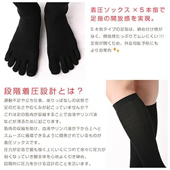 Made In These Compression Socks Are Perfect for Made of These Black Socks Are Lightweight and Comfortable for All They Offer Moisture Wicking and Are