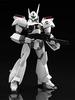 MODEROID Mobile Police Patlabor AV-98 Ingram & Bulldog Set, 1/60 Scale PS & ABS Assembled Plastic Model Kit 84812