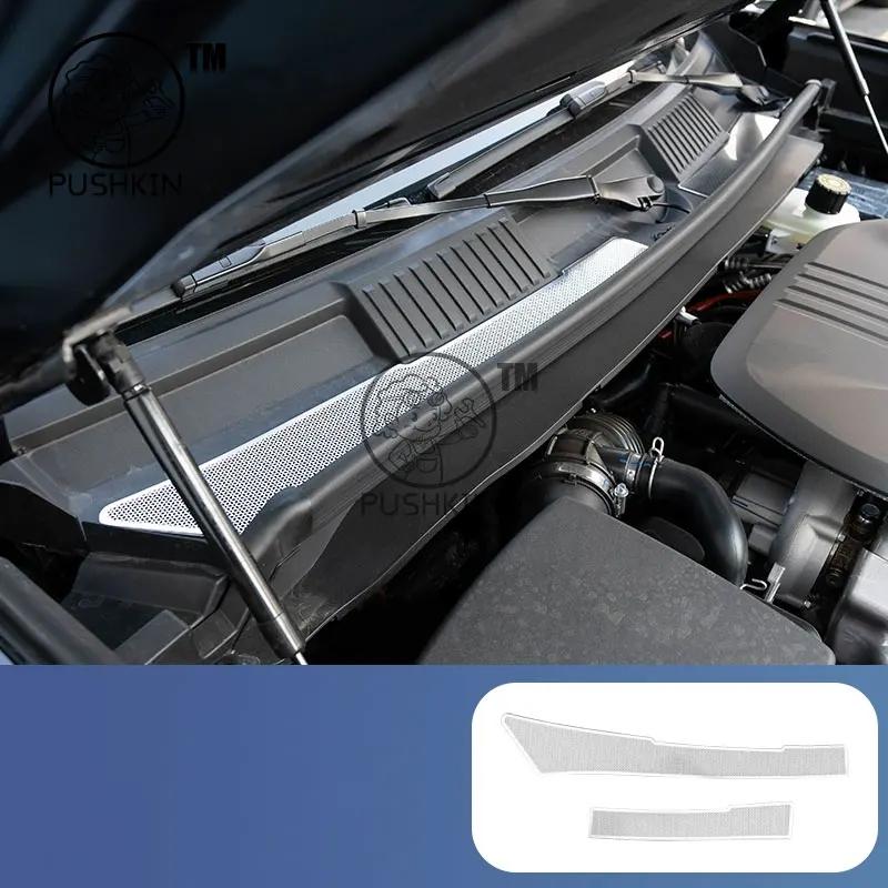 For BYD Leopard 8 DENZA B8  2025 2026 Car Front Hood Dust Cover Filter Proof Cover Protective Cover Intake Port  Accessories