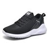 Fashion New large size men's fashion flying woven sports shoes lightweight comfortable anti-slip wear high quality sports shoes