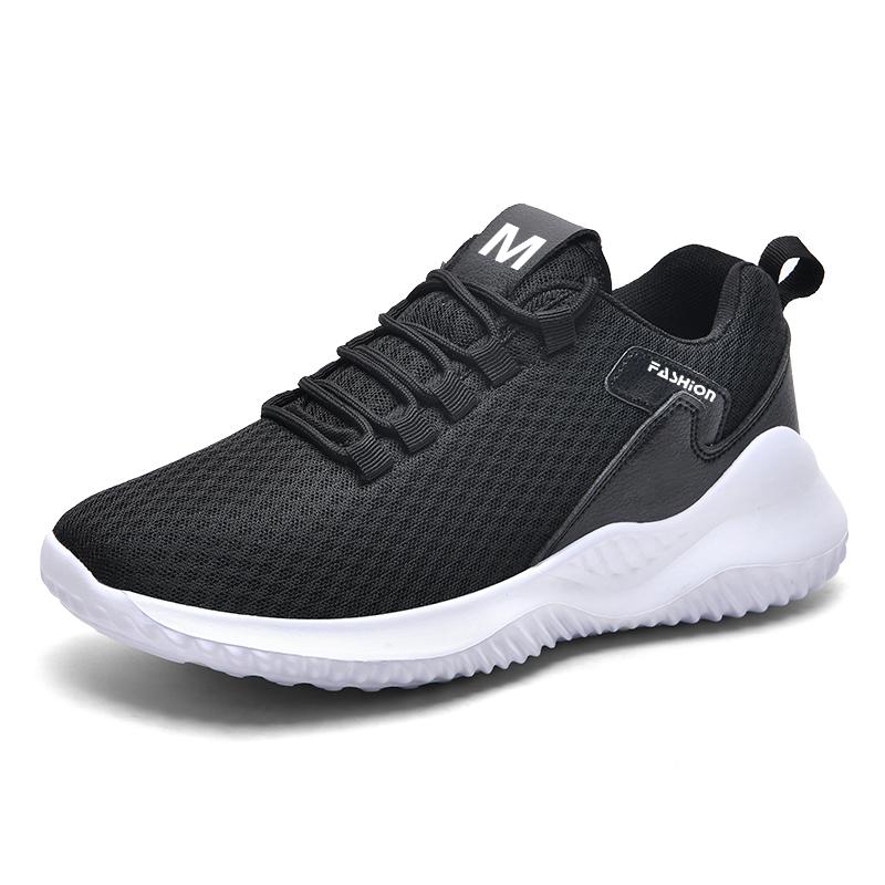 Fashion New large size men's fashion flying woven sports shoes lightweight comfortable anti-slip wear high quality sports shoes