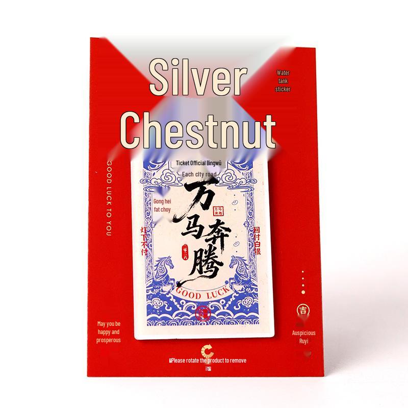Year of the Horse Silver Note Acrylic Refrigerator Magnet: Creative Tourist Souvenir and Decorative Magnet