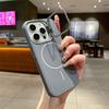 Fine Magnetic Attraction, Suitable for Apple 16promax Phone Case Mesh Heat Dissipation, Ip15pm Lens Bracket Full Cover Protective Case