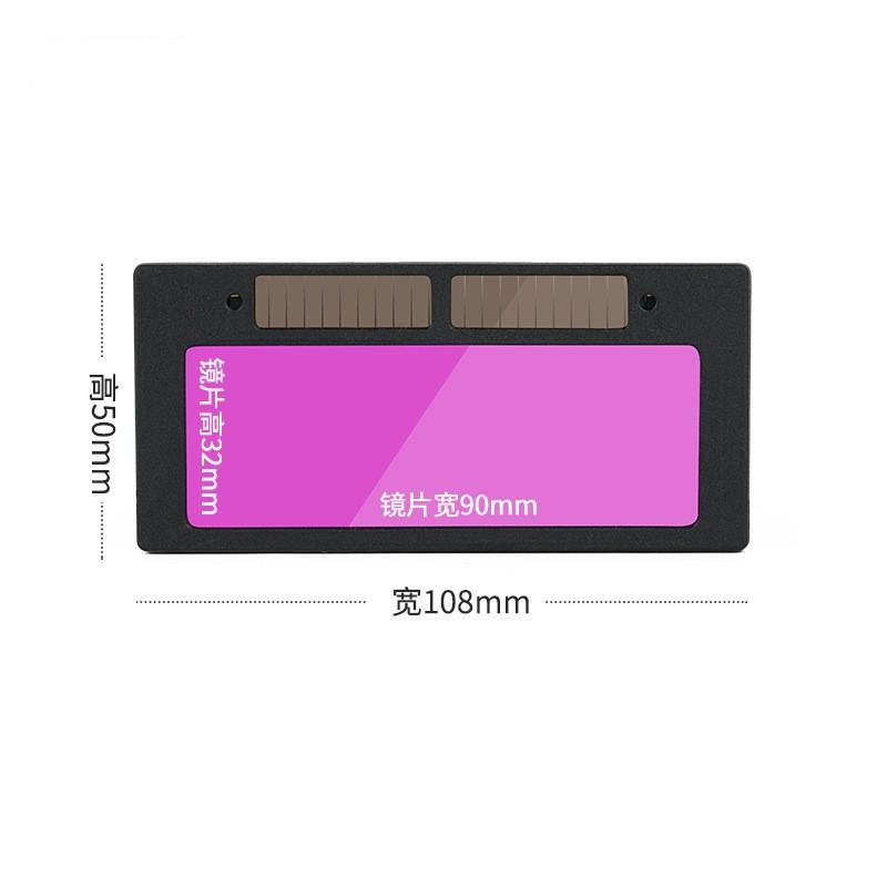 

Сварочная линза с автоматическим затемнением, сварочная маска-очки на солнечной батарее, стекло для сварщика, резка, сварочные защитные очки