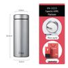 Sainuo Portable 304 Stainless Steel Insulated Travel Mug