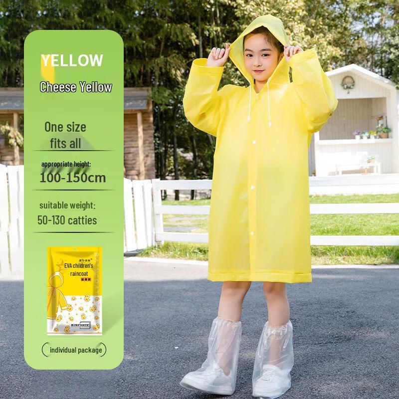 

A5 Little Yellow Duck Kids Thickened Rain Poncho
