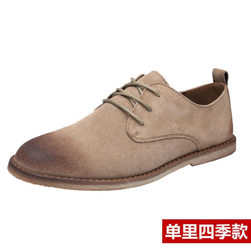 Mode Neue Echtleder Stiefel Herren Rindsleder Hohe Schuhe Britisch Retro Kurze Stiefel Männlich Werkzeug Wüstenstiefel Klassiker Rutschfeste Schuhe