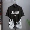 Men's 2024 Short Sleeve Loose Crew Neck T-shirt - Hong Kong Style Summer Trend