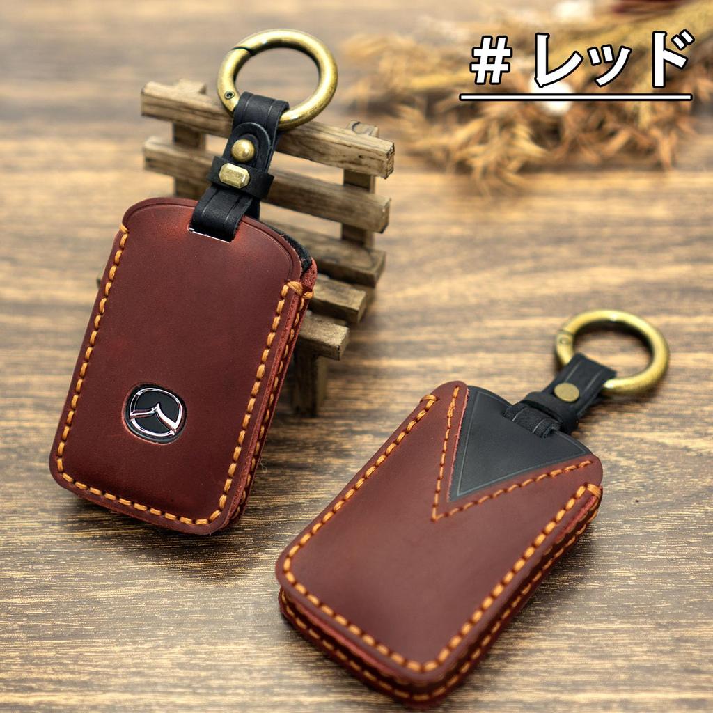 SKYBELL Key Case for Mazda and Genuine Leather Key Smart Key Car Key Skybell CX3, CX5, CX8, CX30, CX60, MX30, Roadster, Others, 3-Button Cover, Case,