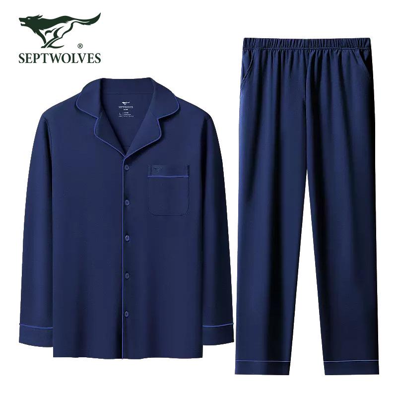 

Septwolves Мужская пижамная одежда из чистого хлопка, однотонная, с открытым передом и длинными рукавами XXL (180)