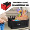 For Opel Car Trunk Storage Bag Large Capacity Foldable Tidying Cars Bins Insignia Astra G J F K Vectra C H Corsa C B D Omega IW1