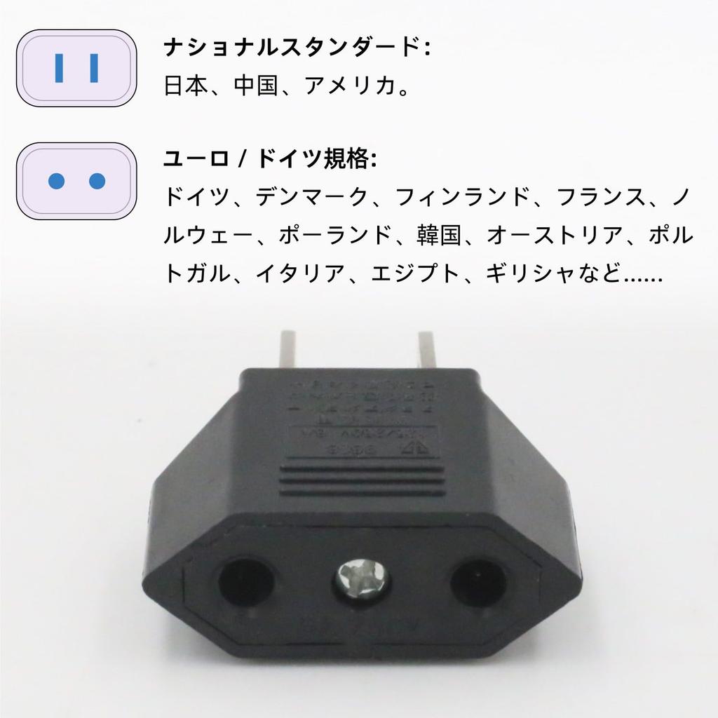 Outlet Conversion Plug C Type Set of 2 Domestic Conversion Plug Power Conversion Plug 6A Round Flat Conversion 2 Pin Type Plug High Compatibility