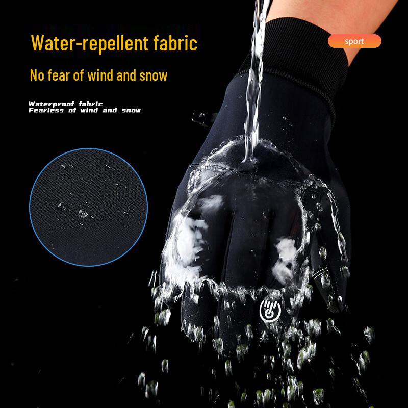 Men's Winter Waterproof Touchscreen Cycling Gloves