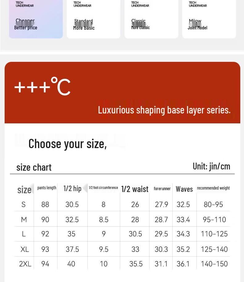 Maoren Women's High-Waist Thermal Stirrup Leggings